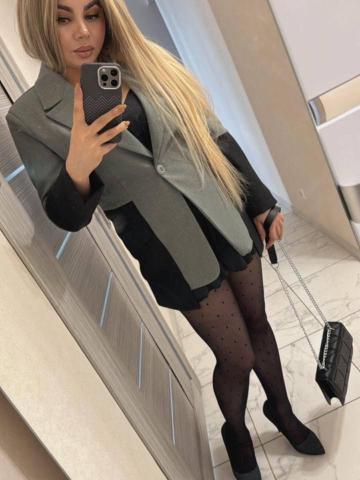 Рин Только сегодня фото 4